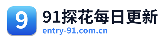 91探花每日更新 Logo